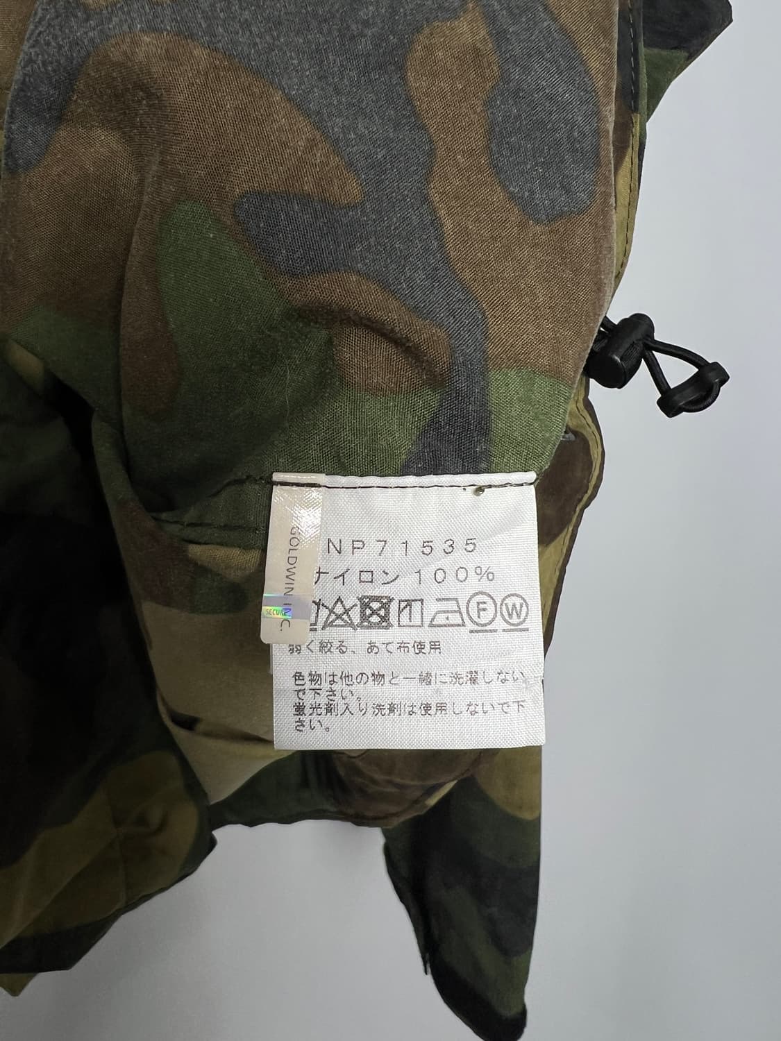 더 노스 페이스 카모플라쥬 후드 집업 자켓 상품이미지7