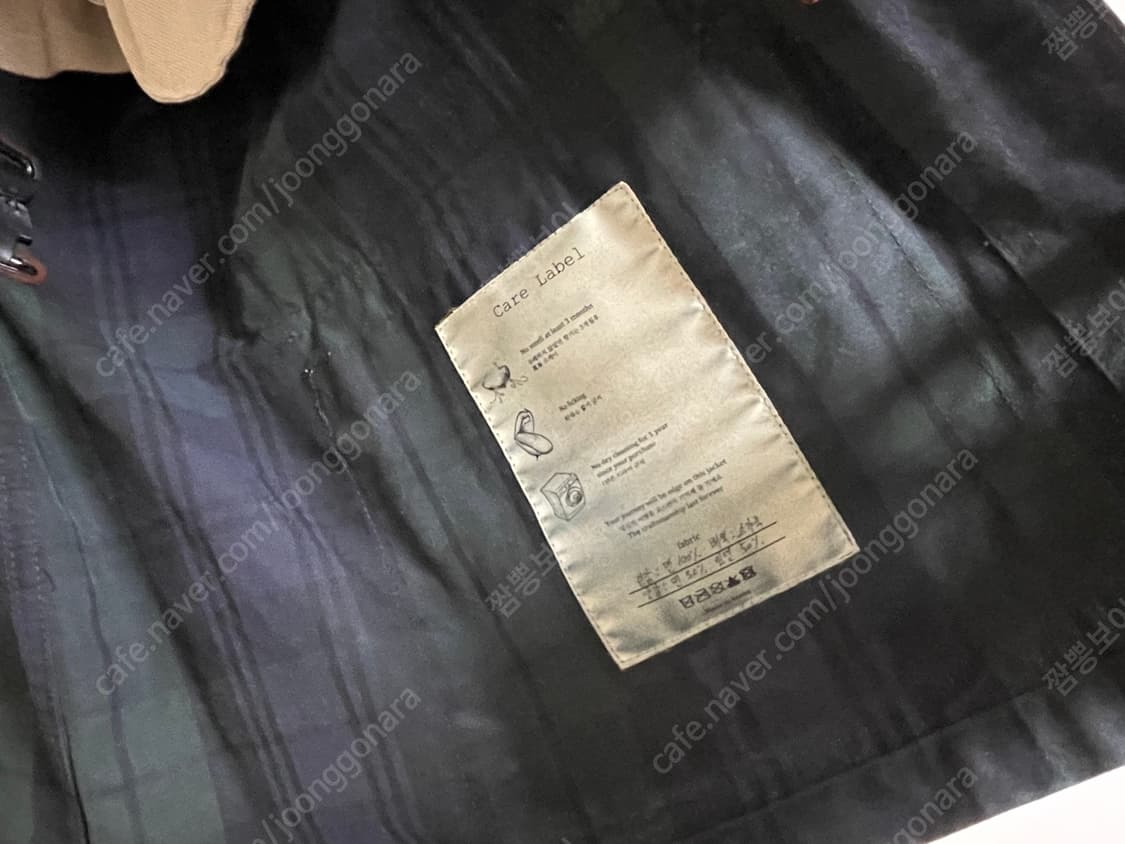 바스통 005 S 사이즈 상품이미지4