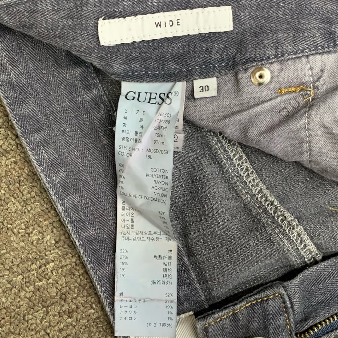 [33] 게스 와이드핏 더블니 카펜터 데님팬츠 상품이미지6