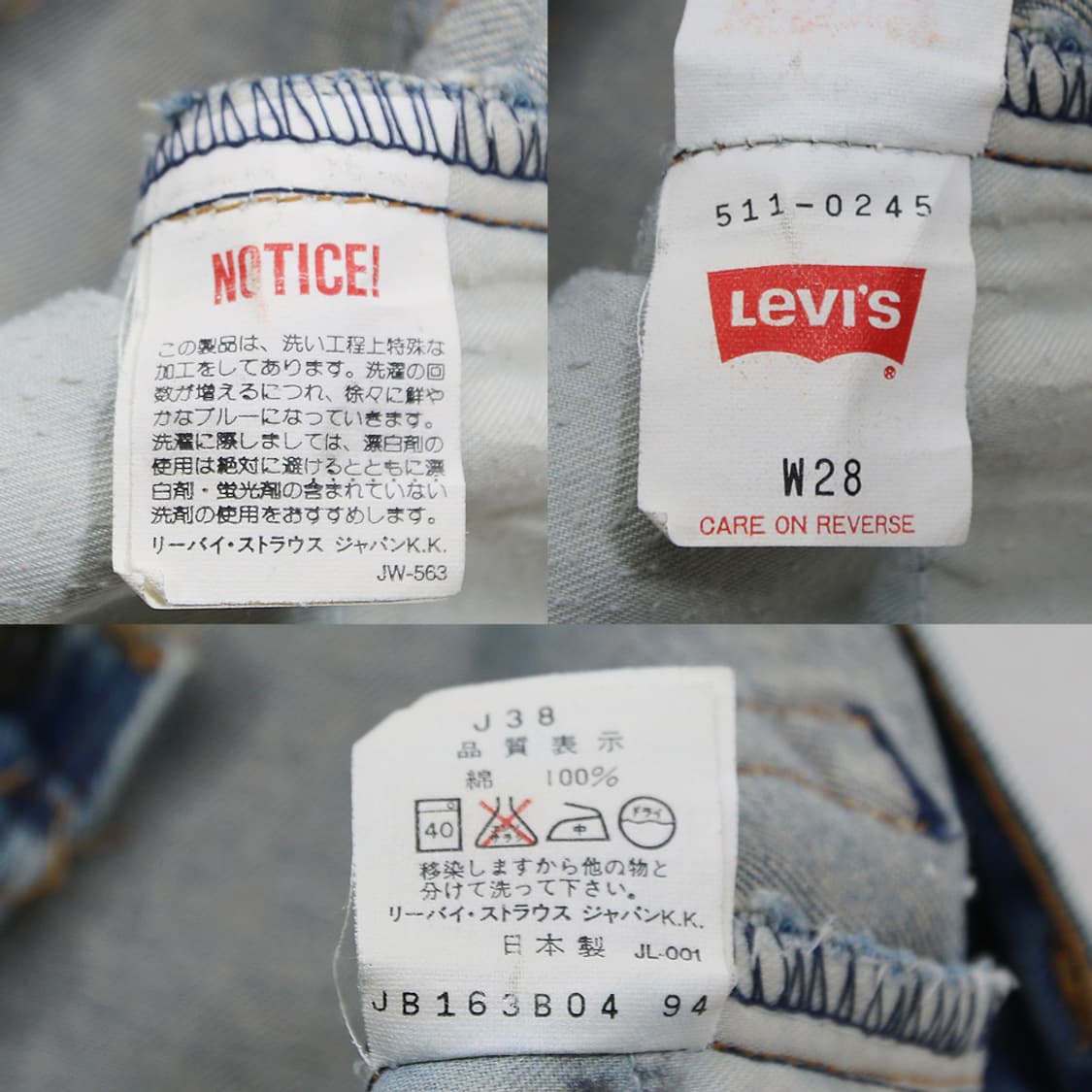 90's 리바이스 511 (여성용 28) 상품이미지4