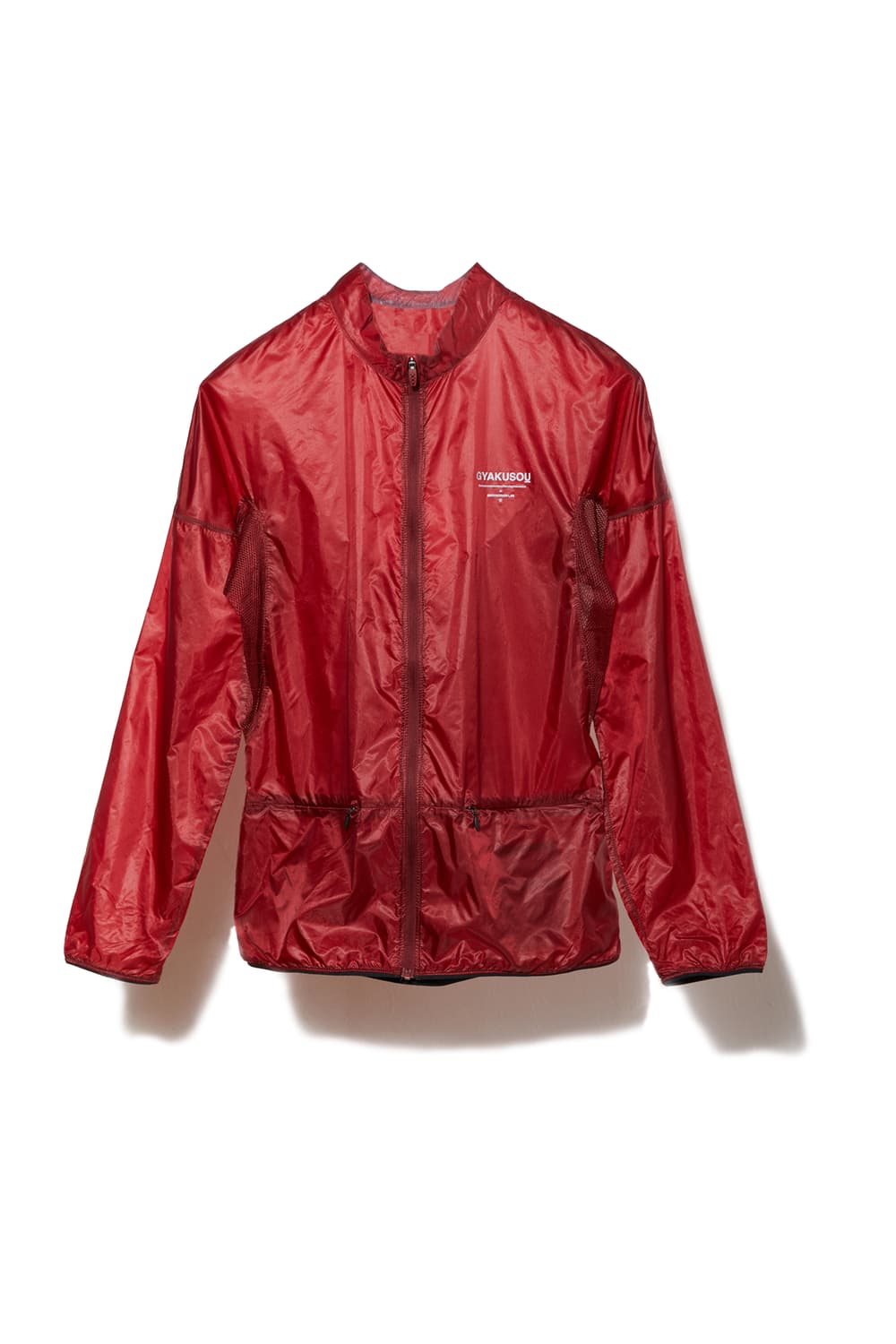 [해외M] 나이키랩x언더커버 캬쿠소우 패커블 러닝 자켓 바람막이 버건디 상품이미지3