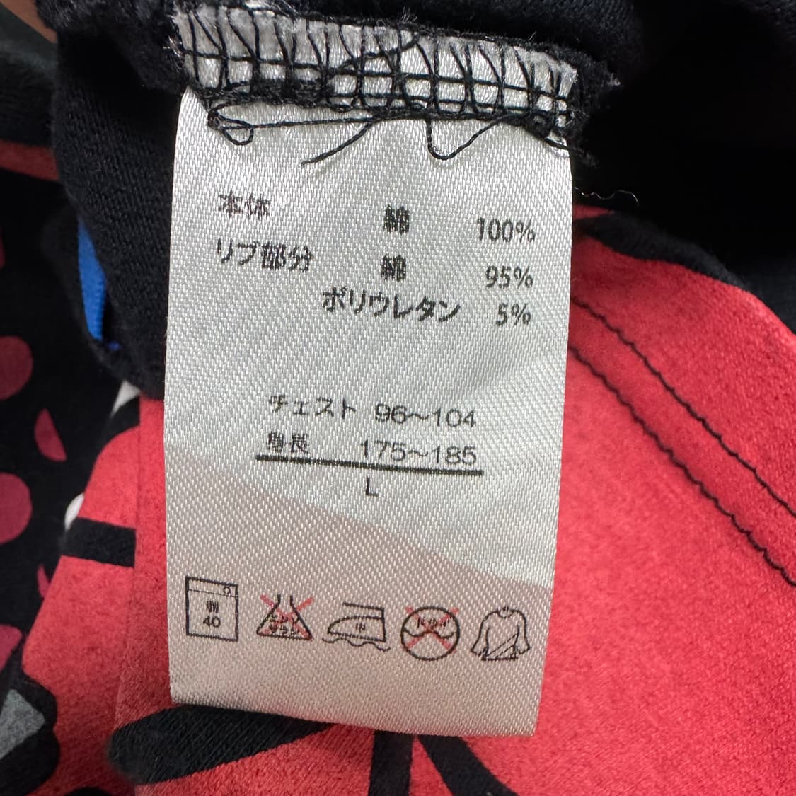 유니버셜 스튜디오 스파이더맨 프린팅 숏슬리브 상품이미지8