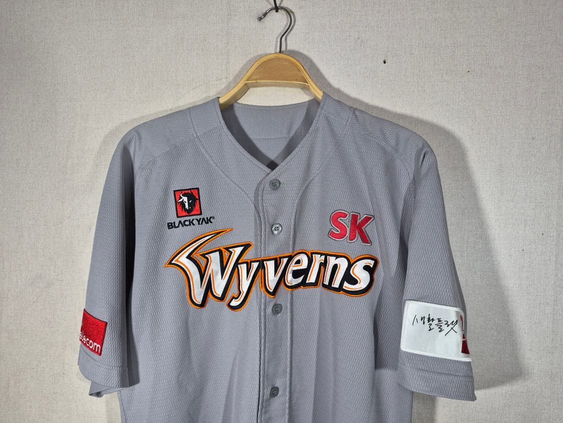 SK WYNERS SK윤희상 유니폼 상품이미지3