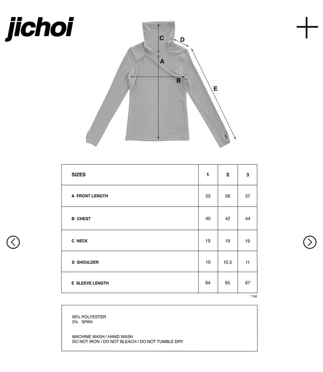 지초이 AW24 스트랩 터틀넥 롱슬리브 상품이미지3