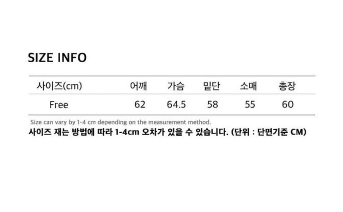 커팅 스티치 데님 자켓 상품이미지5