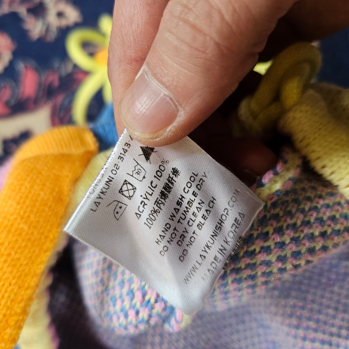 미미카위 퍼피 멀티 니트 스트링 백팩 Free 상품이미지8