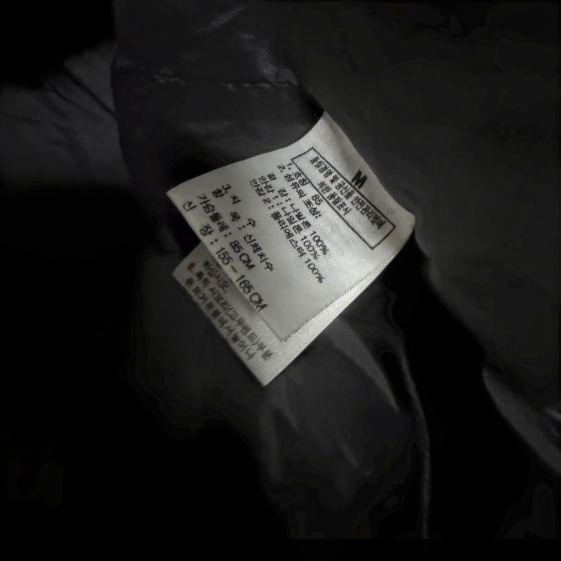 노스페이스 바람막이 자켓 상품이미지4