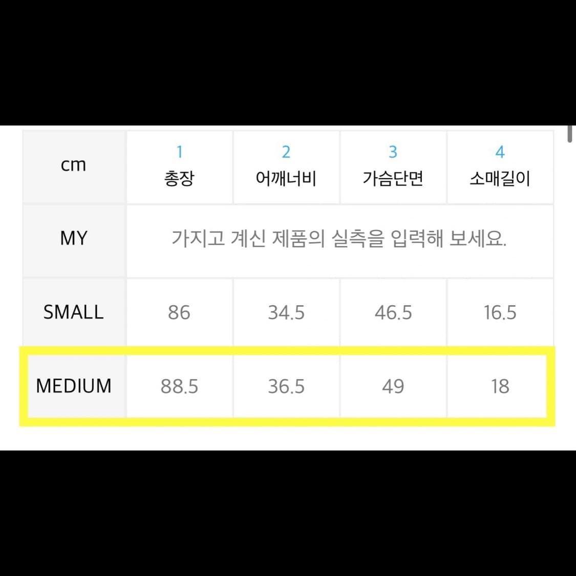 [새상품] 시티브리즈 빈티지 플라워 원피스 블루 상품이미지2