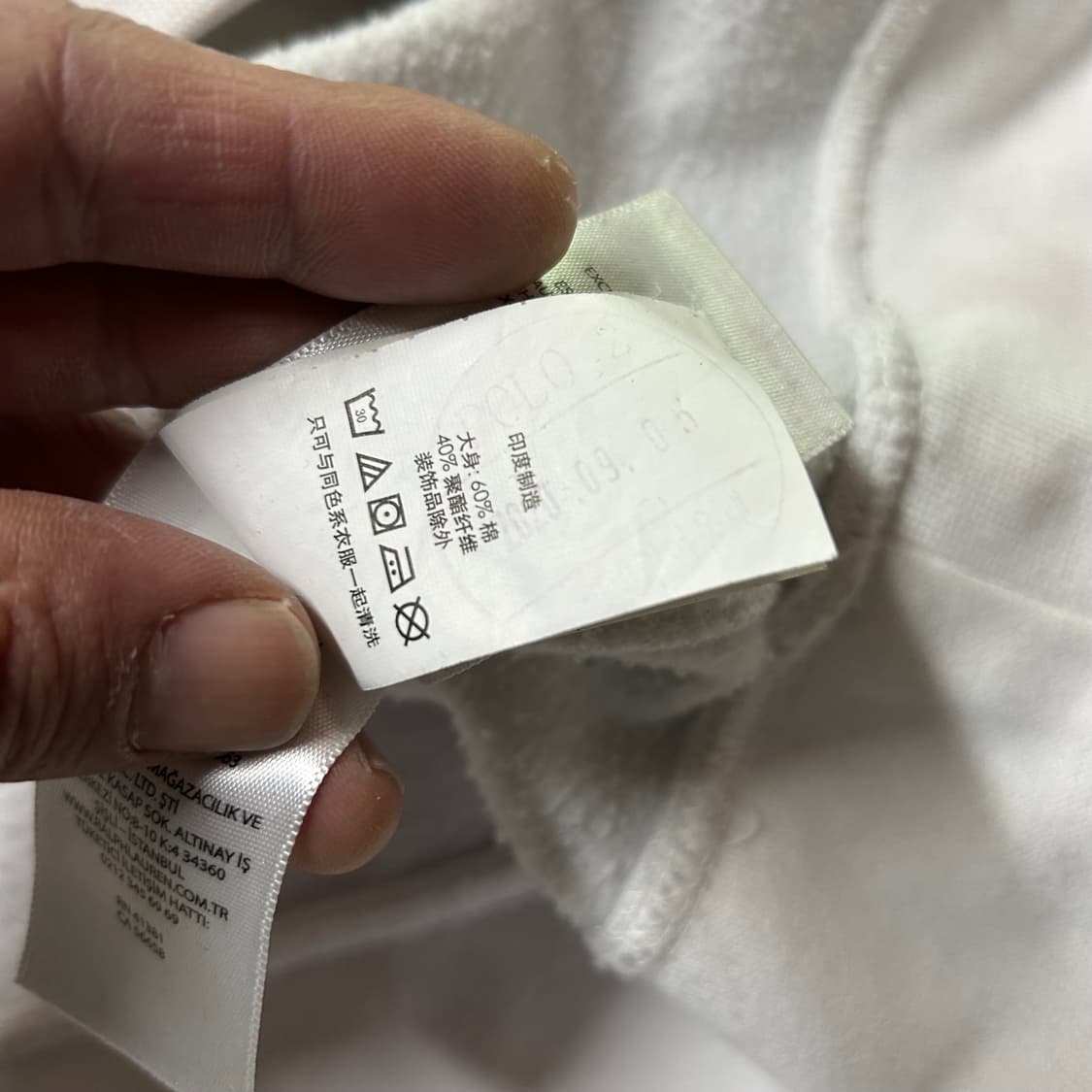 폴로랄프로렌 정품 맨투맨 110-115 상품이미지4