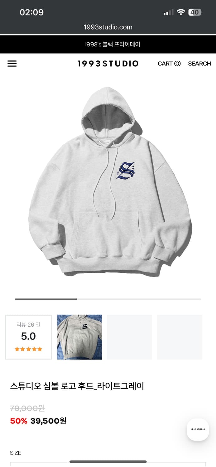 1993스튜디오 후드티입니다 타이다이 커스텀 새상품 상품이미지3