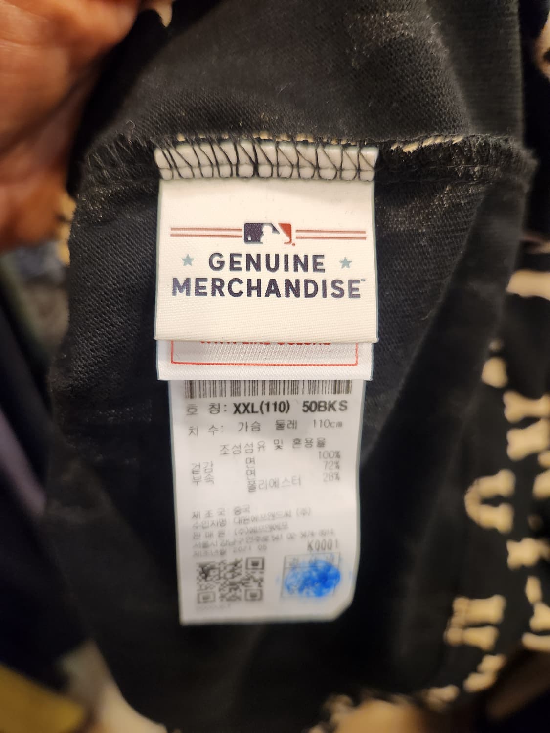 MLB 모노그램 반팔티 새제품  상품이미지7