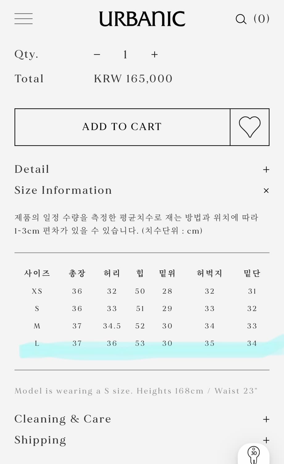 얼바닉30 사파리쇼츠 카키L 상품이미지6