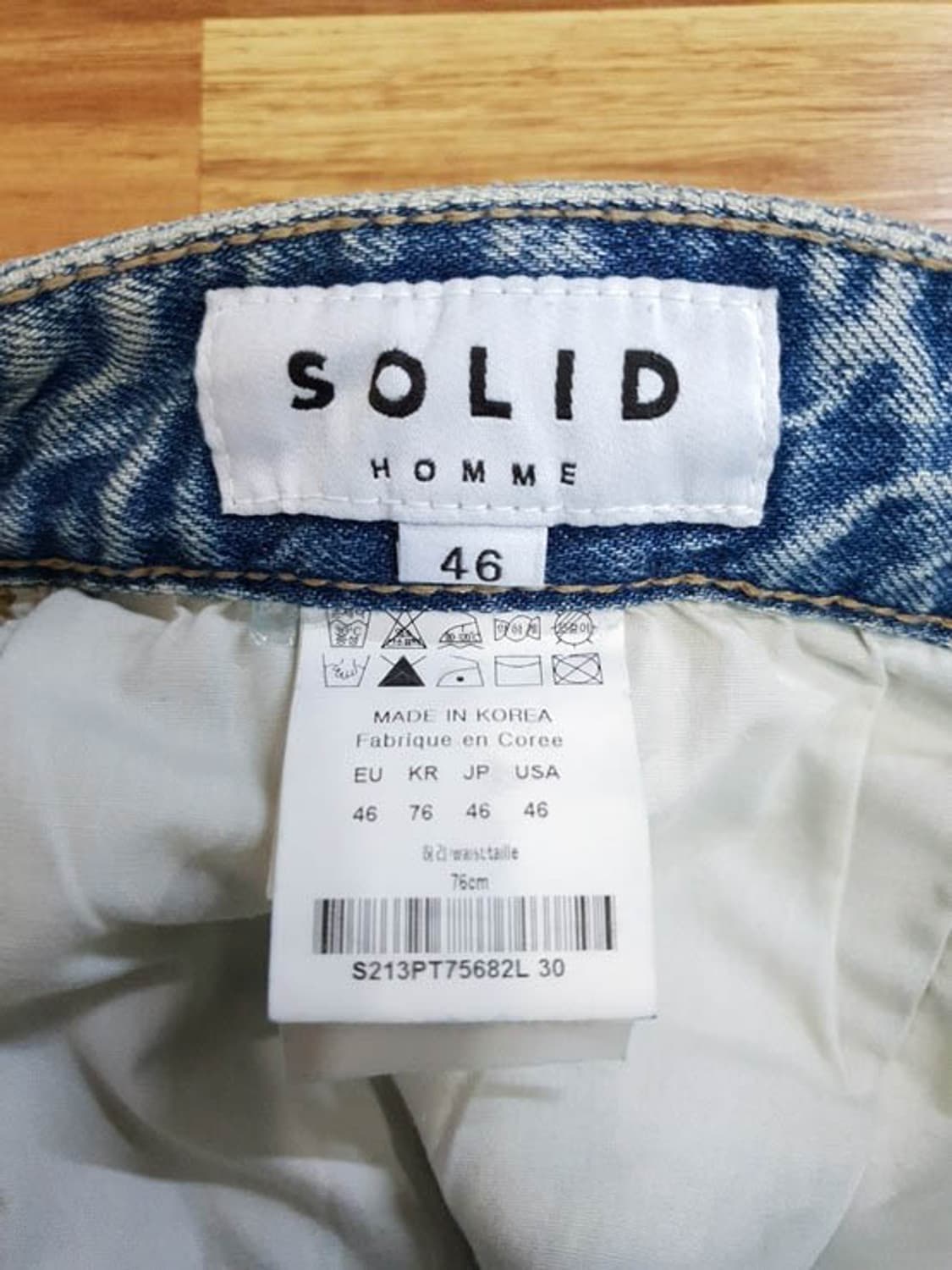 솔리드옴므 남성 청바지 46 상품이미지6