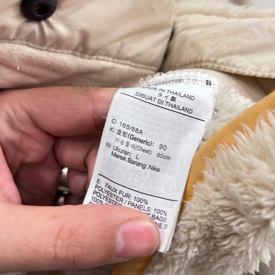 나이키 자수로고 버튼 모헤어 하이넥 플리스 상품이미지4