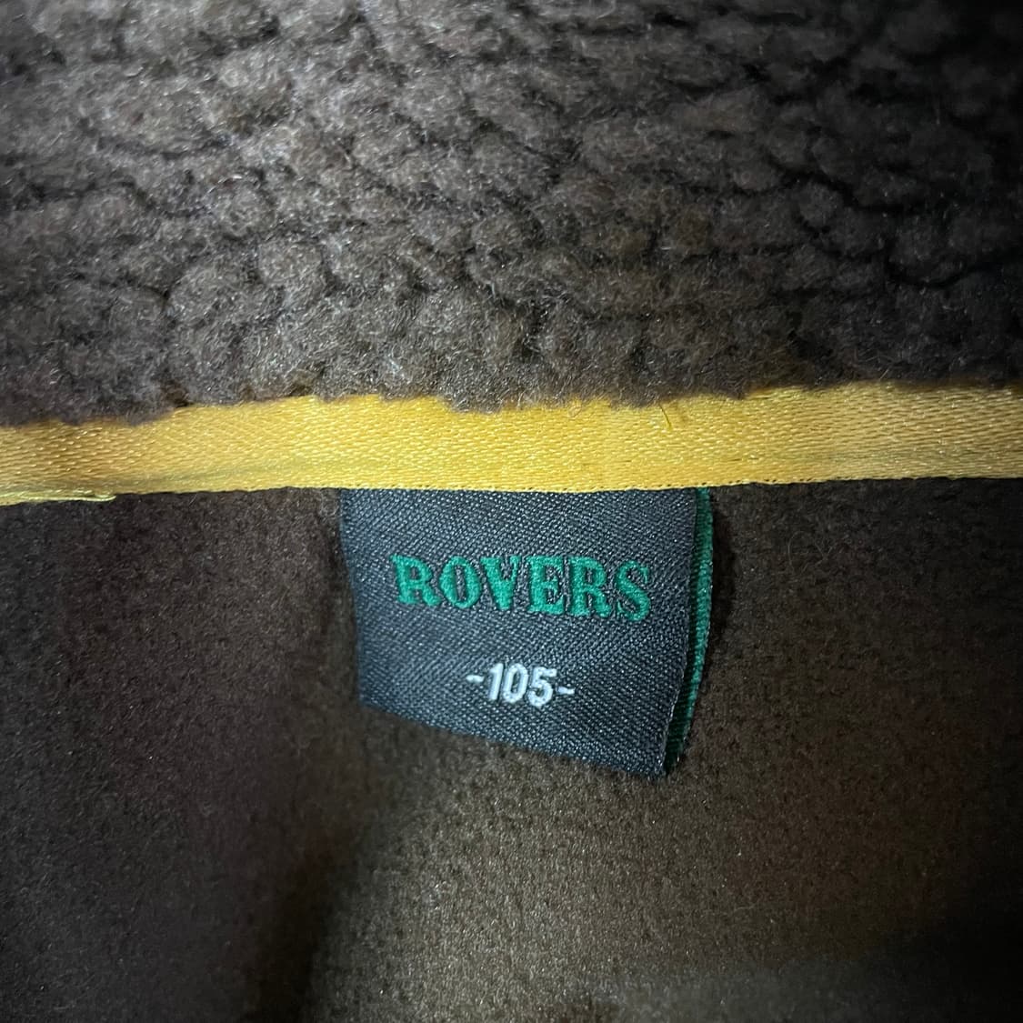 ROVERS 브라운 뽀글이 플리스 자켓 105 상품이미지4