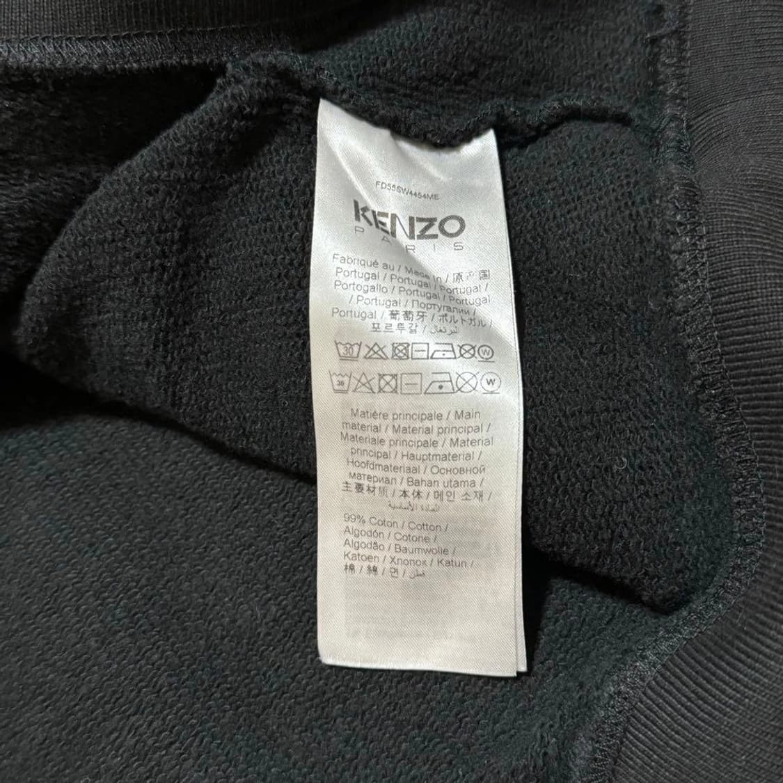 겐조 보케 플라워 스웻셔츠 상품이미지8