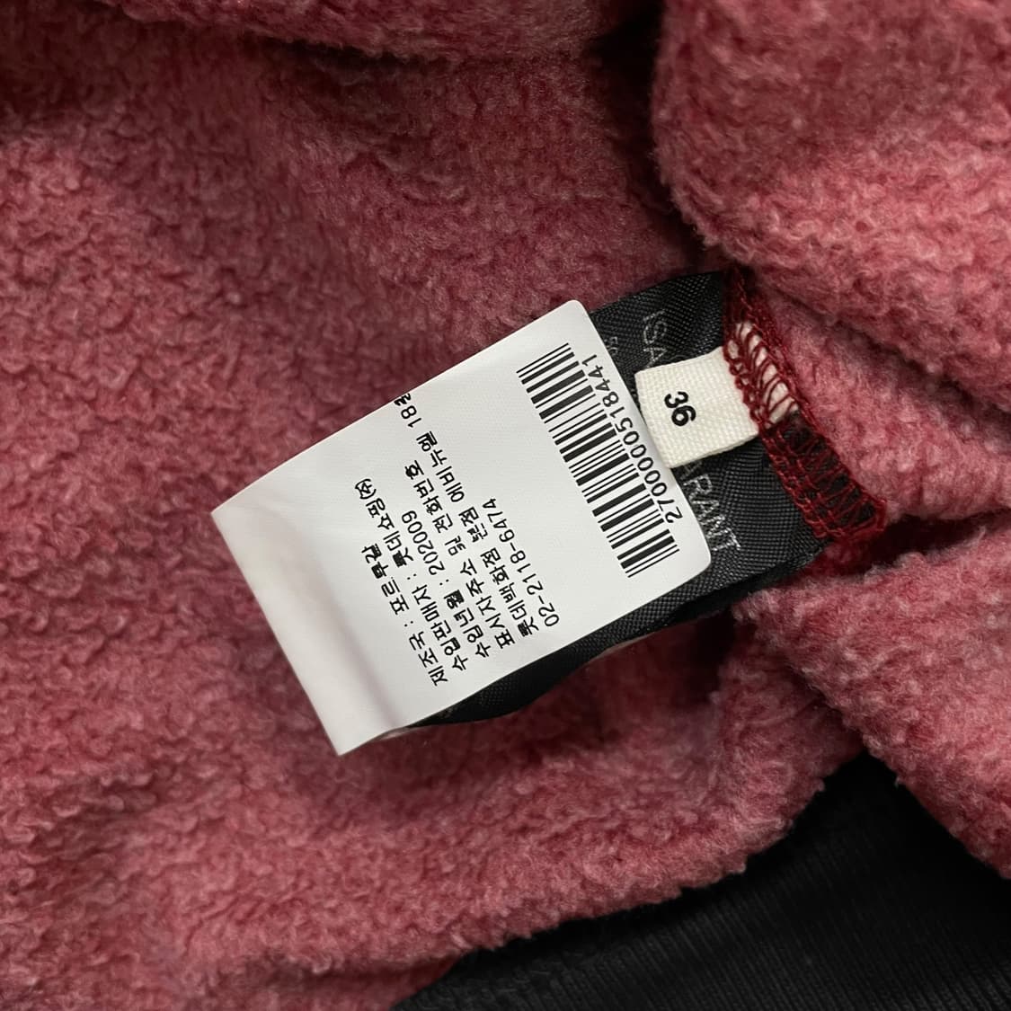 이자벨마랑 에뚜왈 모비 벨벳 로고 맨투맨 버건디 상품이미지5