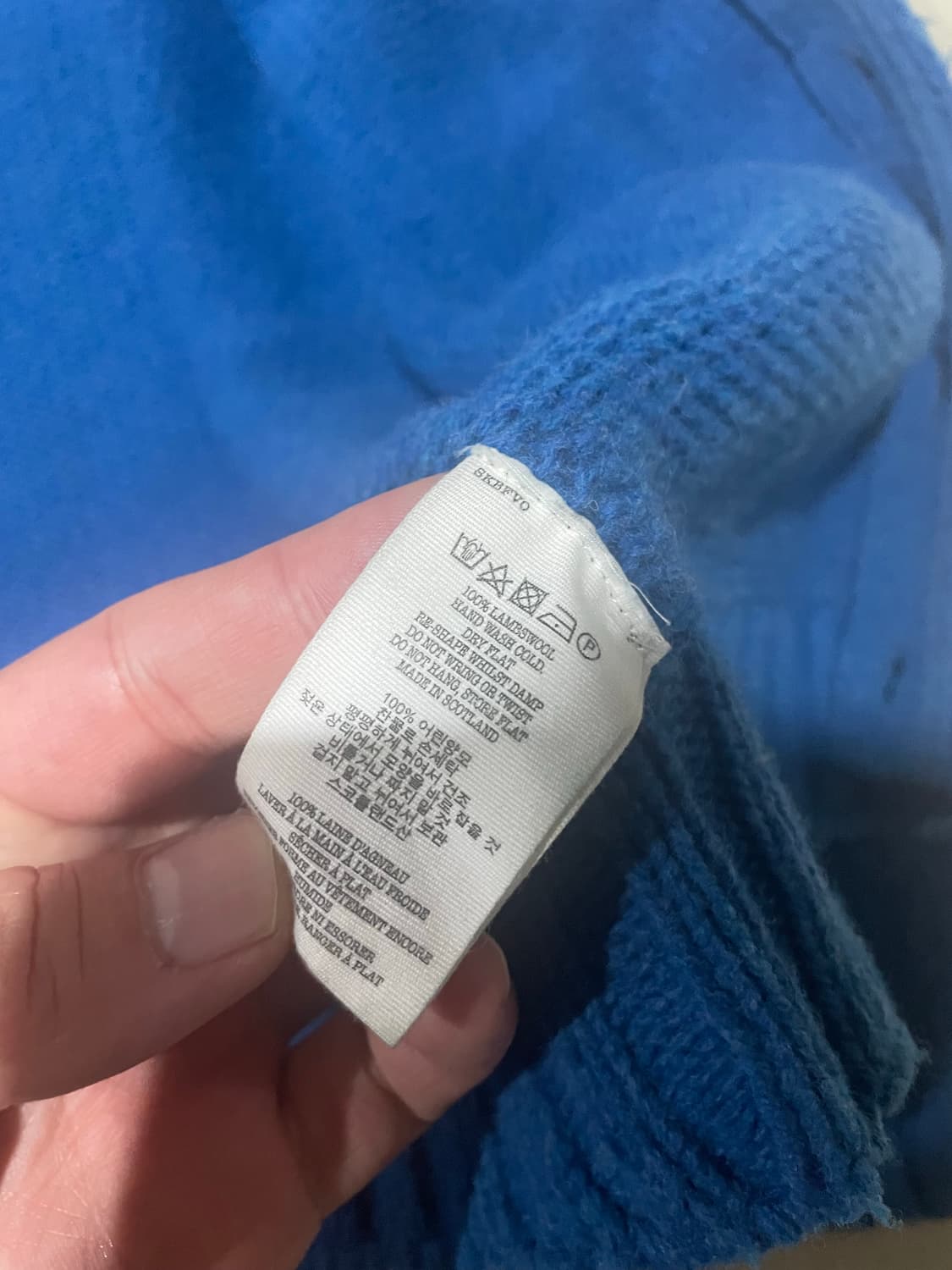 YMC 쉐기독 니트가디건 상품이미지3