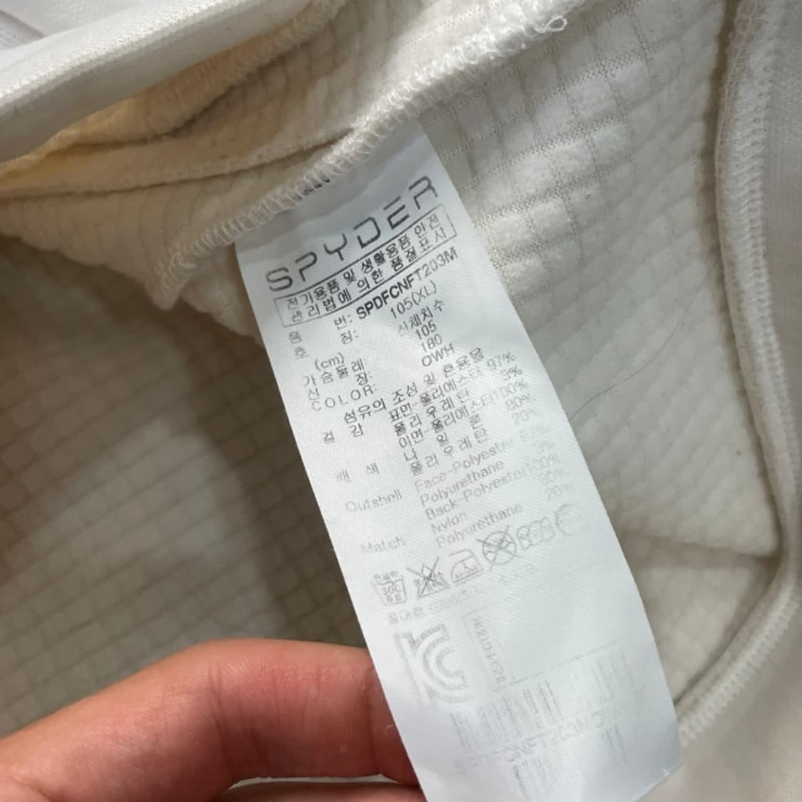 105 스파이더 후드집업  상품이미지4