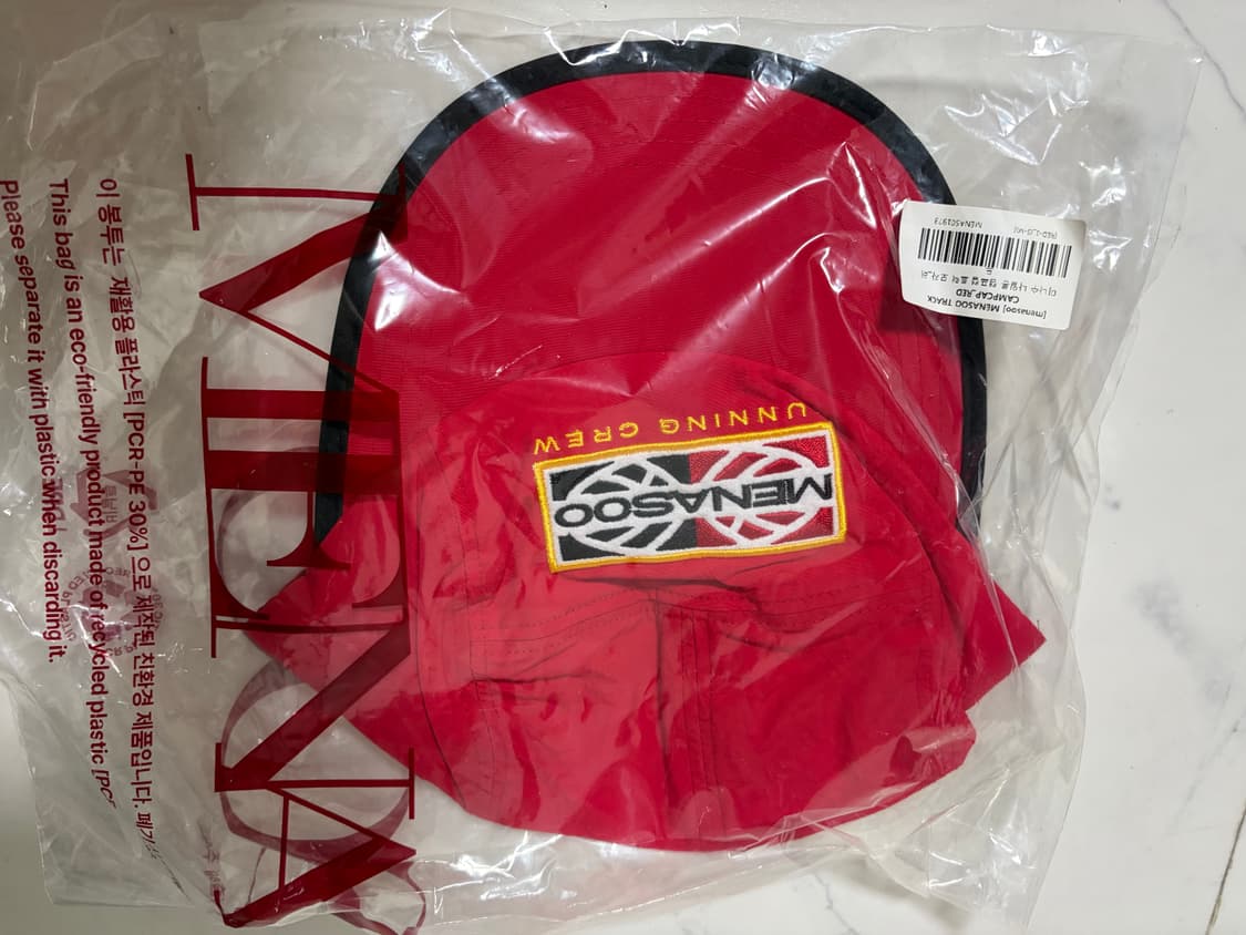 [새상품] MENASOO 미나수 트랙 캠프캡 볼캡 모자 상품이미지3