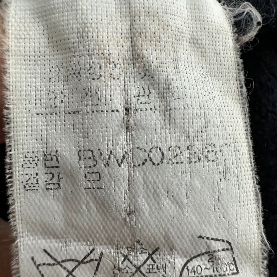 105 발망 여자 울 니트 가디건 상품이미지5