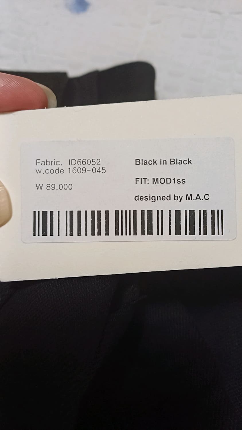 모드나인 미사용 슬림블랙진 실측32인치 기장111 상품이미지2