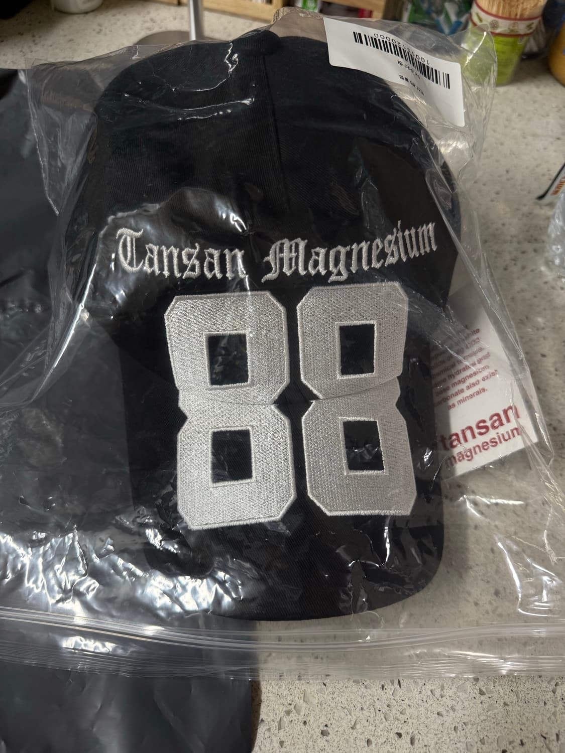탄산마그네슘 88 볼캡 새상품 상품이미지6