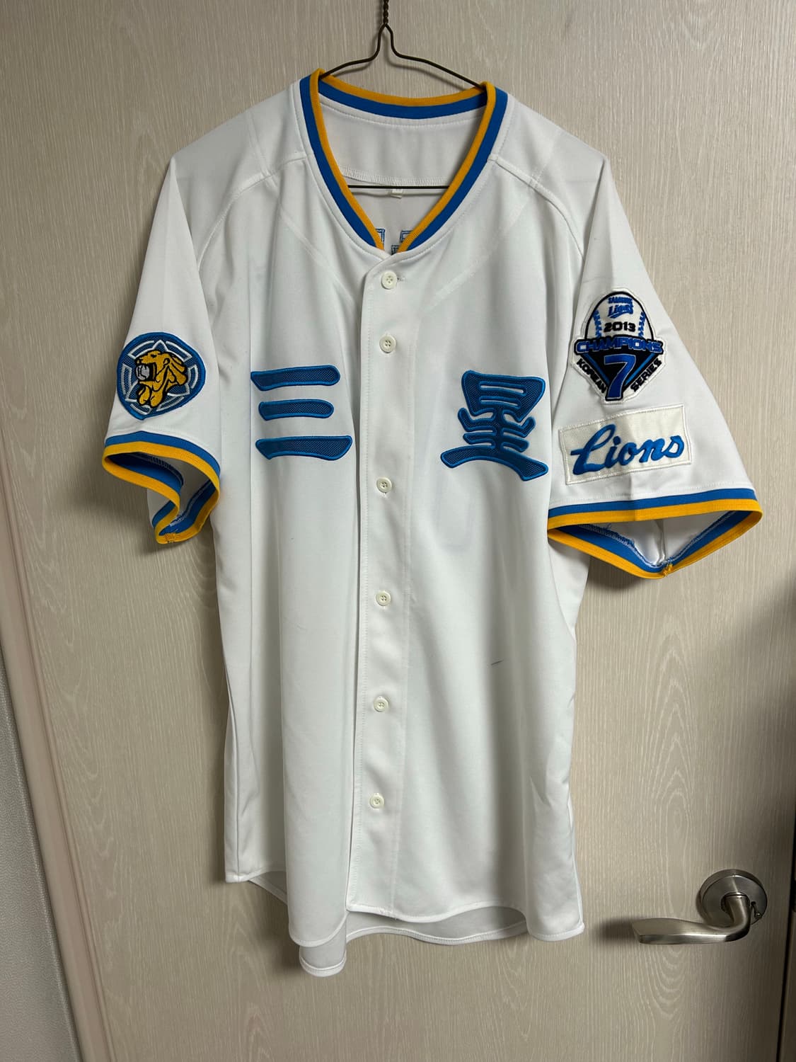 삼성라이온즈 야구 유니폼 110사이즈 팜 상품이미지1