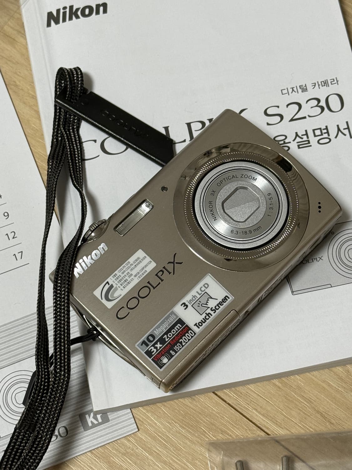 Nikon coolpix s230 상품이미지1