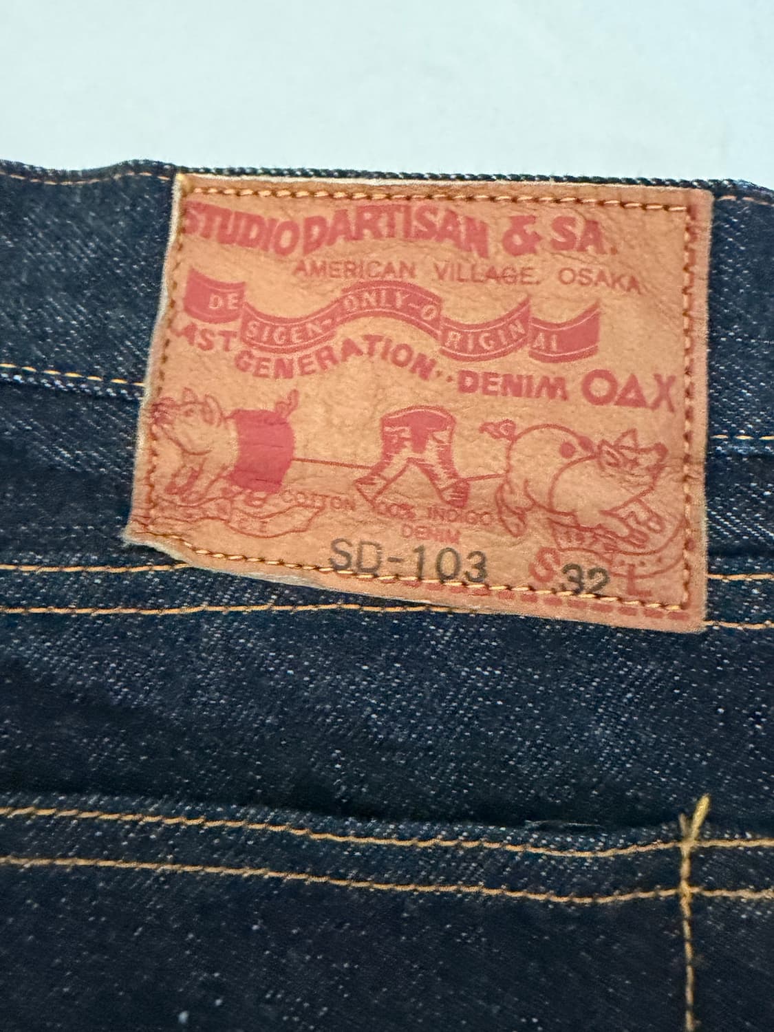 다치산 sd-103 2회착용 상품이미지3