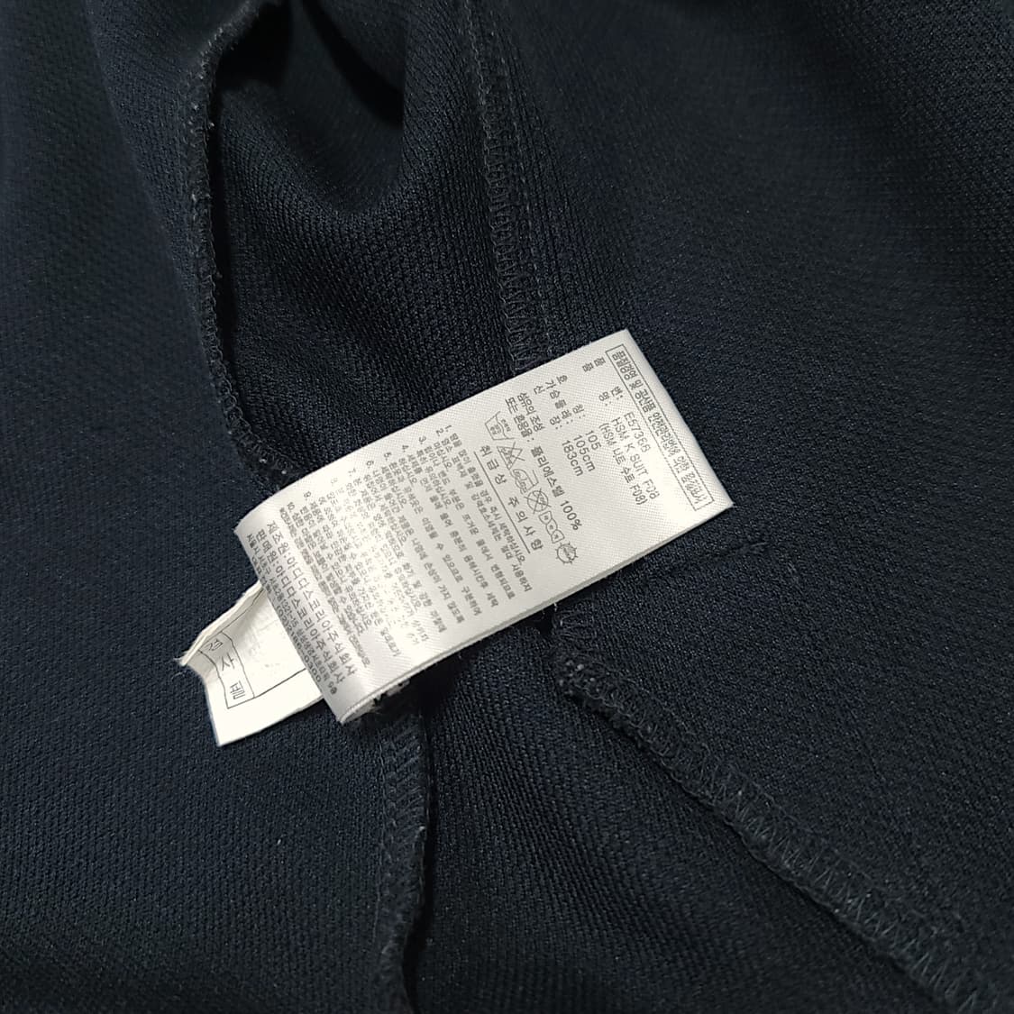 [105] 아디다스 레드 00s 스타패턴 니트 트랙탑 져지 상품이미지10