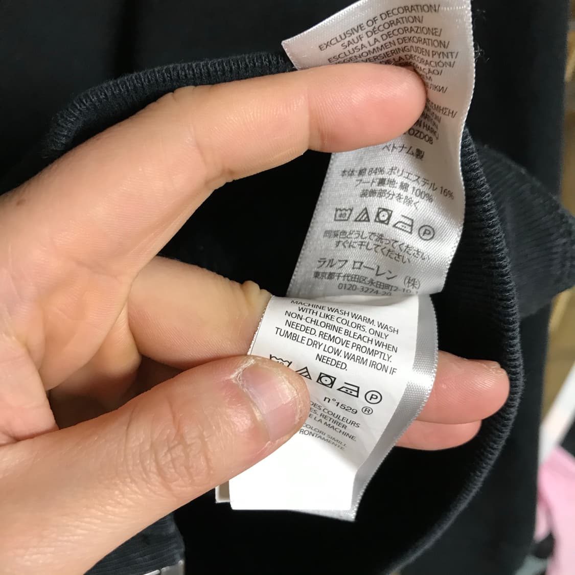 폴로 랄프로렌 와플 검정 후드집업 상품이미지5