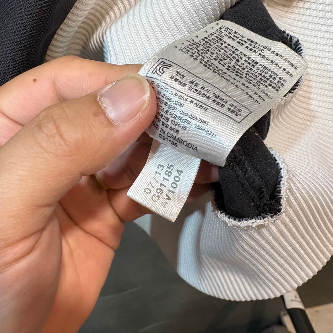 [L] ADIDAS 아디다스 독일 축구 국가대표 트랙탑 져지 상품이미지10