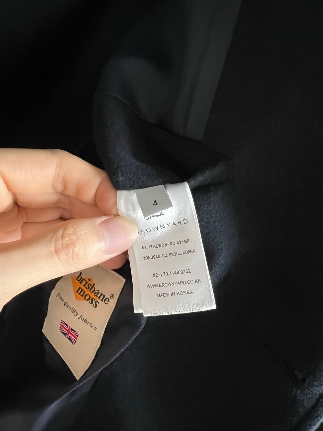 브라운야드 몰스킨 스포츠 셋업 다크네이비 상품이미지2