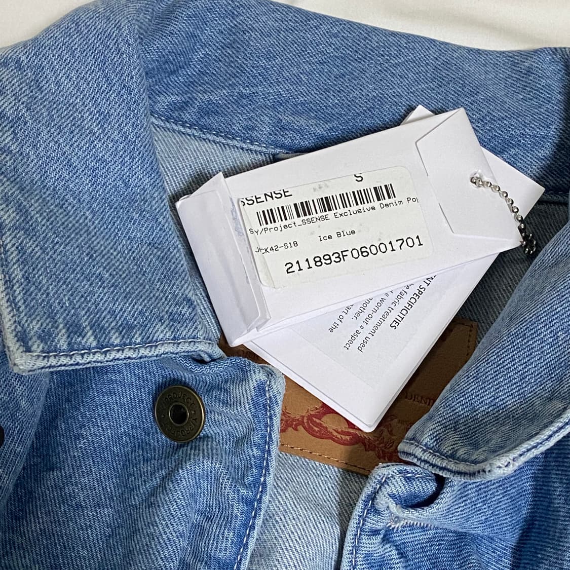 S(100~105) 와이프로젝트 팝업 데님 자켓 상품이미지5