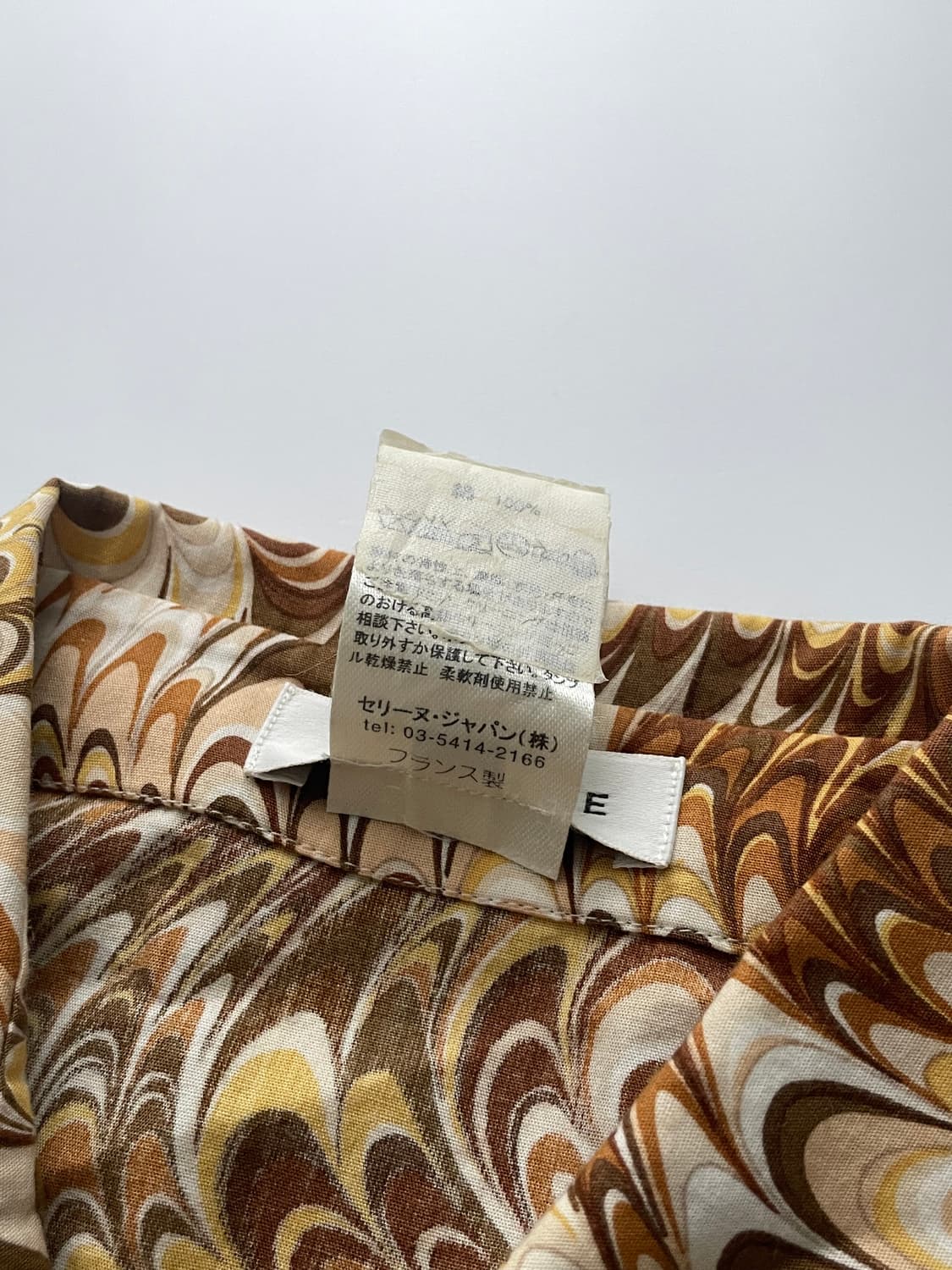 '03 Celine psychedelic pattern shirt 상품이미지4