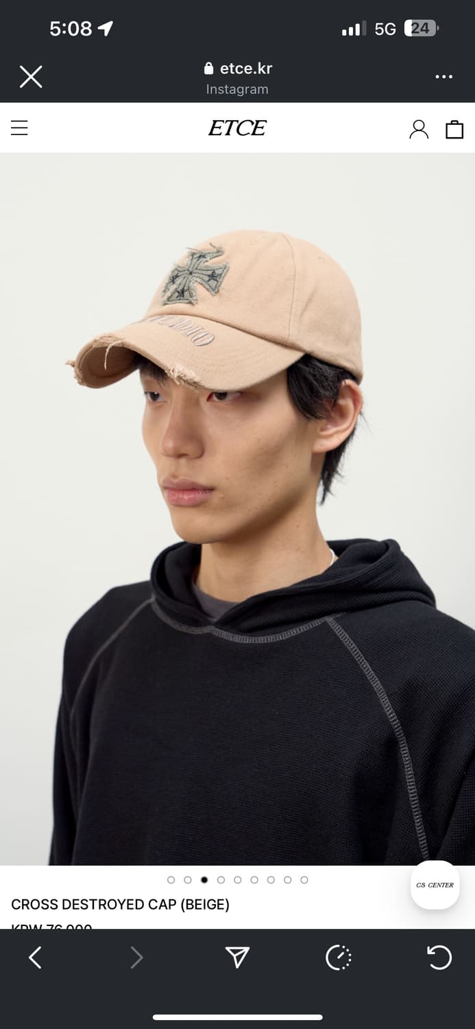 ETCE 베이지 캡 상품이미지3