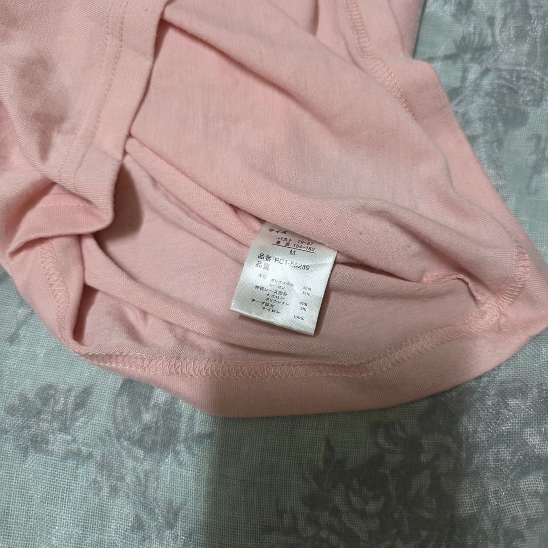 [덤]빈티지 히메카지 핑크 로걀탑 트랄라라 리즈리사깔 히메갸루 상품이미지5