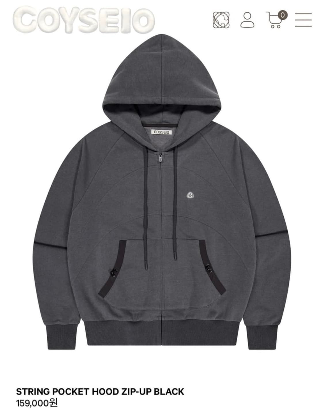 코이세이오 스트링 포켓 후드집업 블랙 상품이미지1