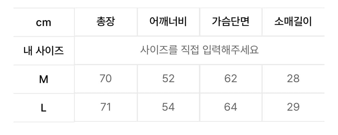 윈더 스트라이프 폴로티M 새상품 상품이미지3