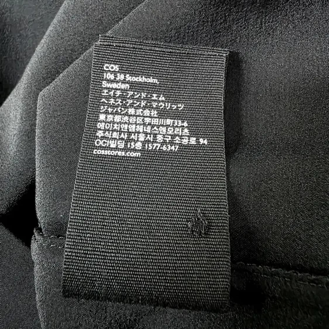 COS 코스 100% 실크 비대칭 드레이프 셔츠 44~55 상품이미지4