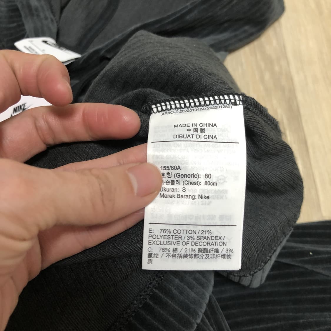 (우먼스 S) 새상품 나이키 NIKE NSW 우먼스 벨루어 크롭 후드 상품이미지9