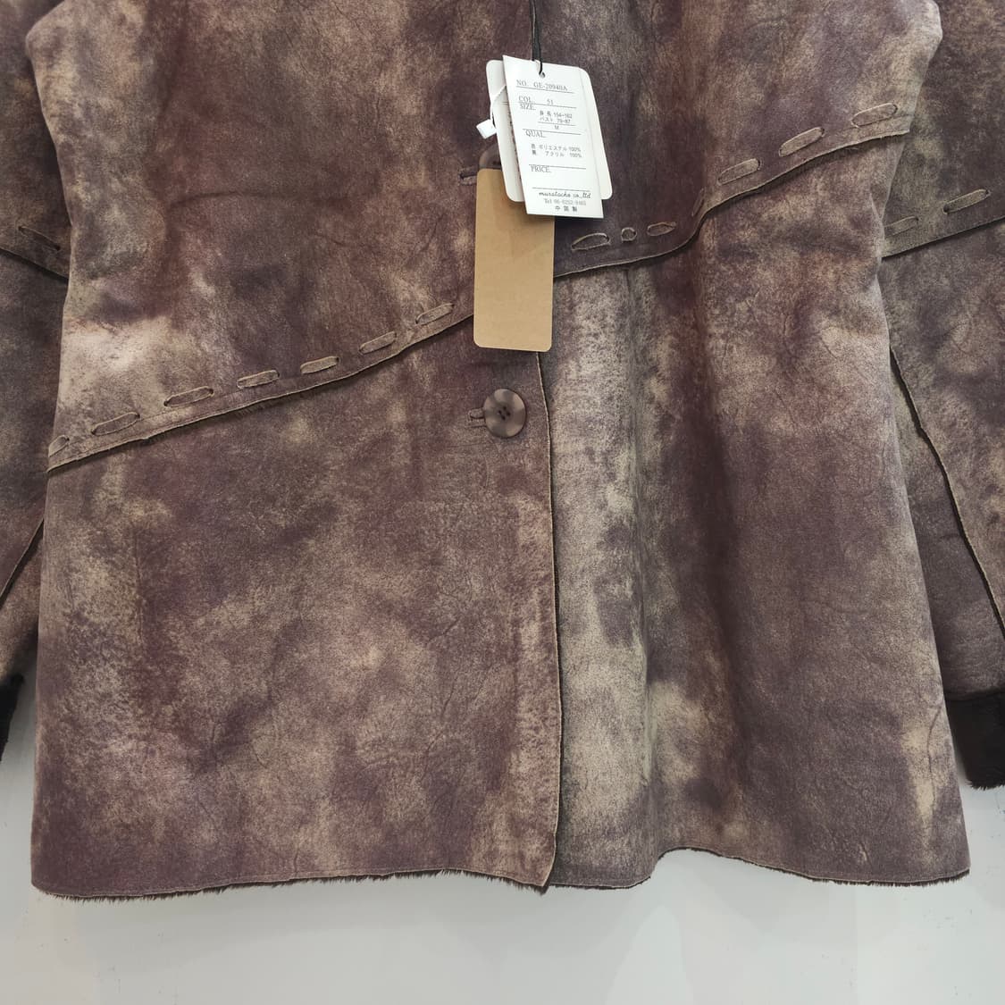 빈티지 워싱 레더 무스탕 자켓 털안감 상품이미지4