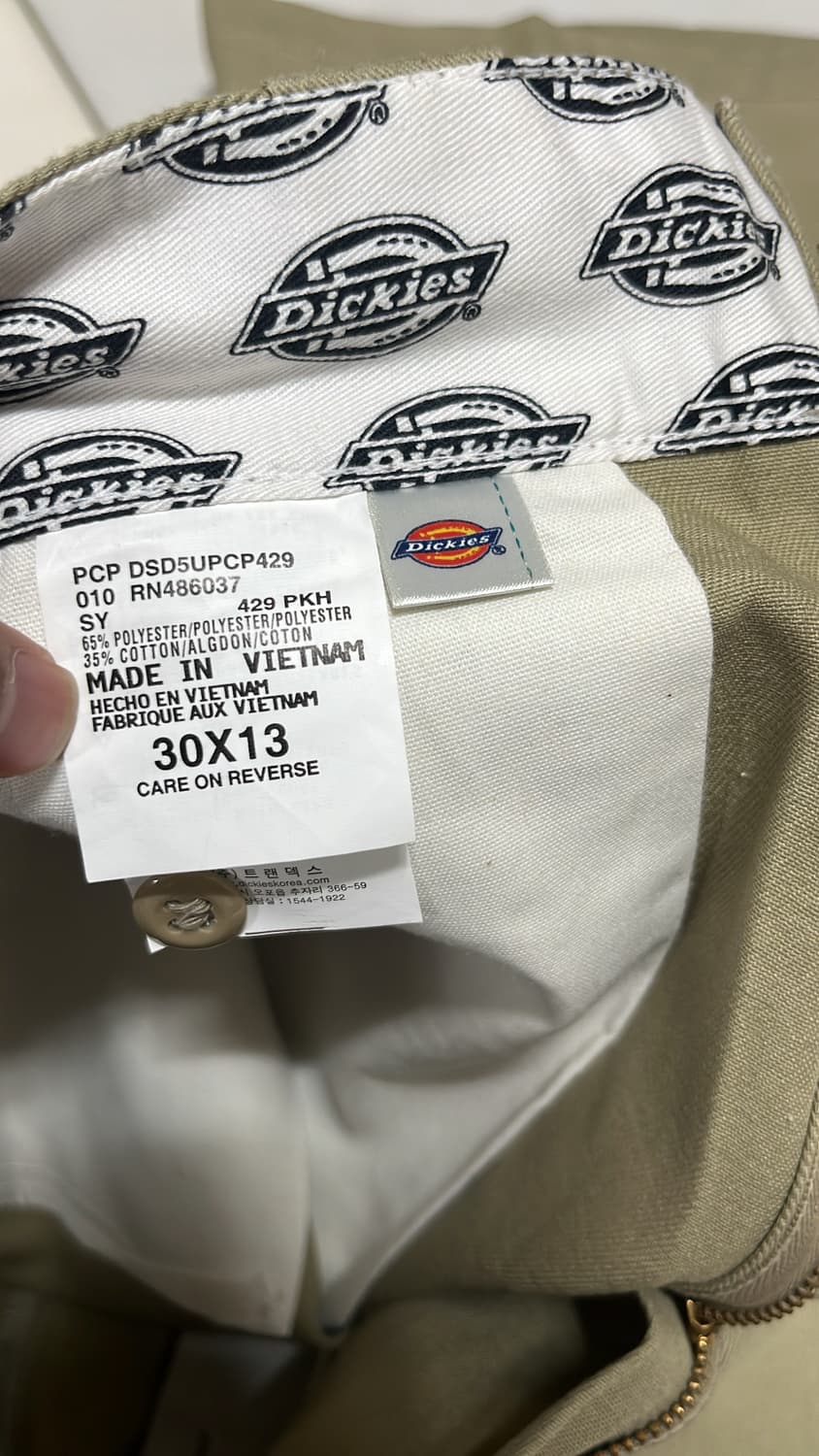 디키즈 429 베이지 버뮤다팬츠 상품이미지3