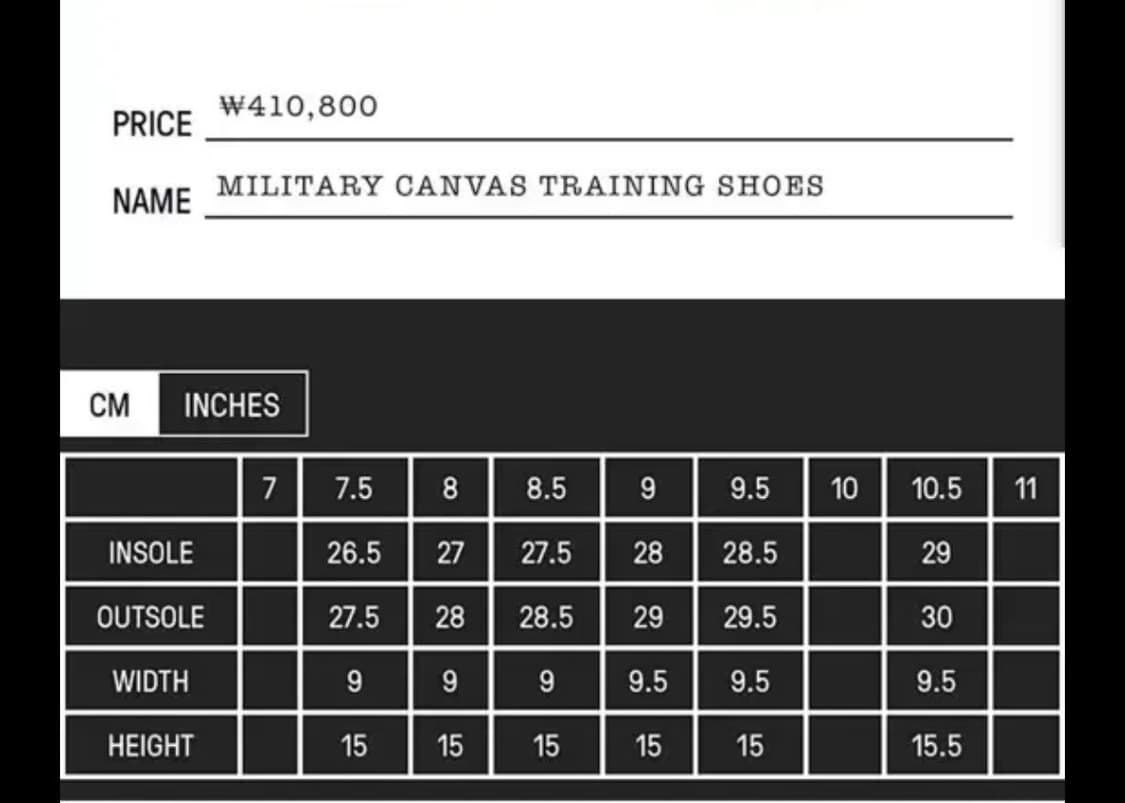9(270) 리얼맥코이 아이보리 캔버스 하이탑 스니커즈 상품이미지5