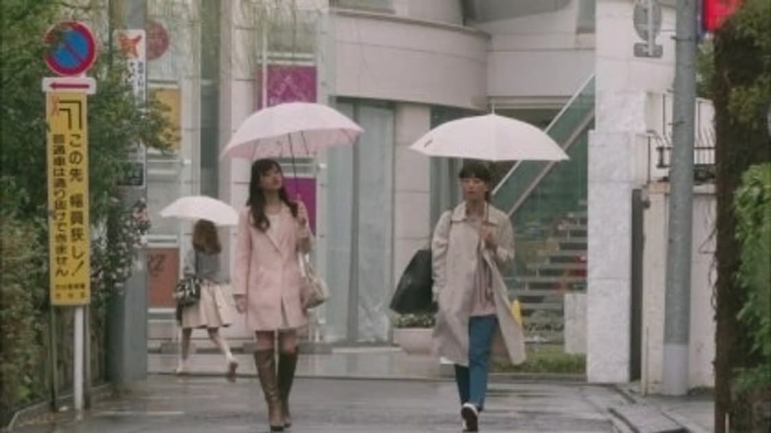 실연쇼콜라티에 이사하라사토미 사에코상 착용 핑크코트 상품이미지3