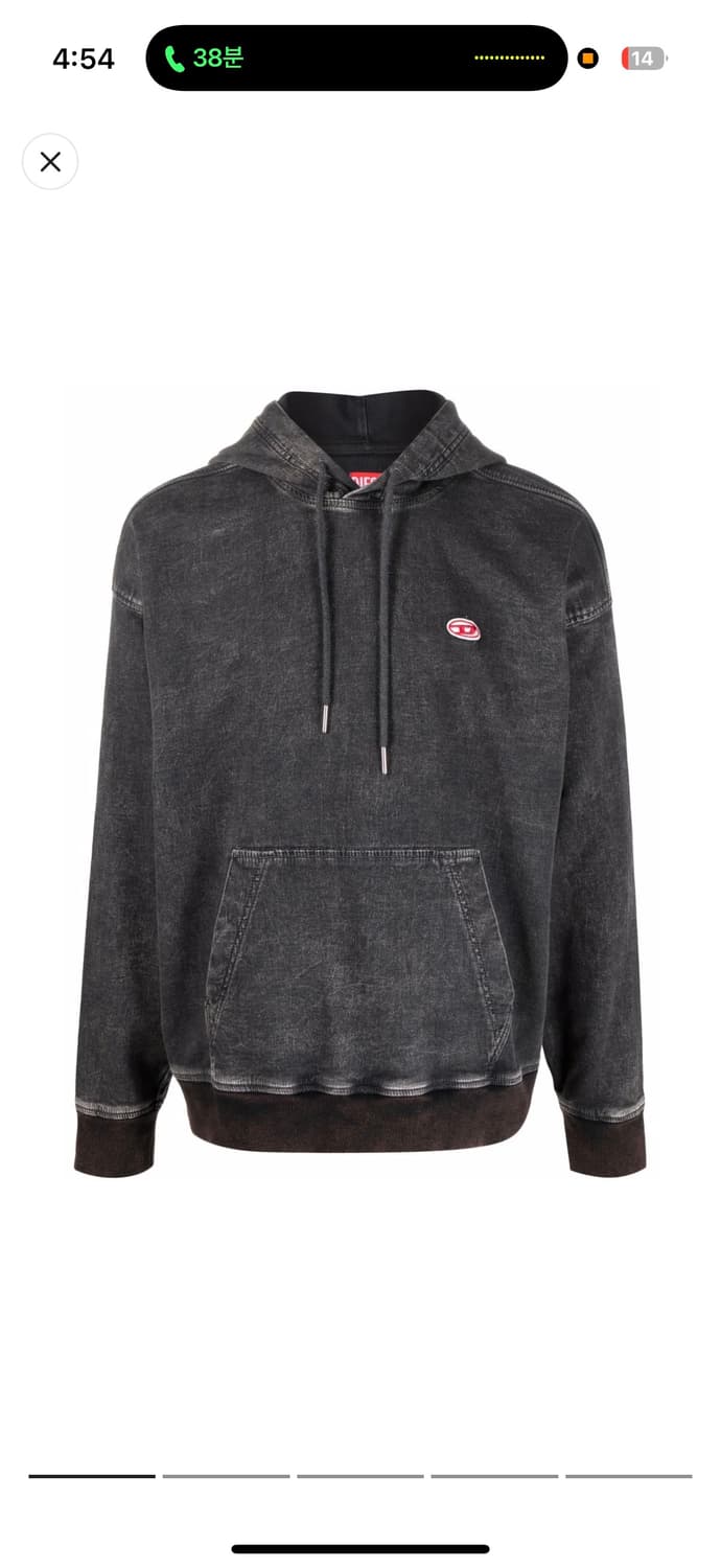 L 디젤 데님로고패치 후드티 상품이미지1