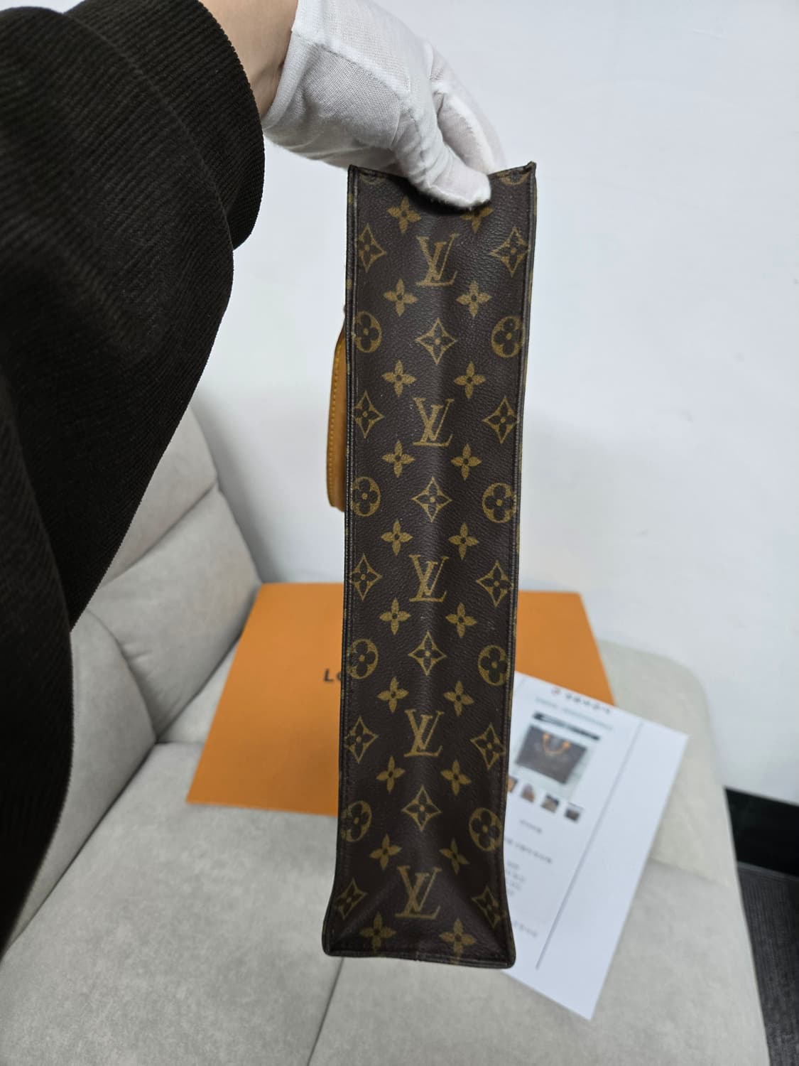 [보증서 정품] 루이비통 삭플라 토트백 상품이미지3