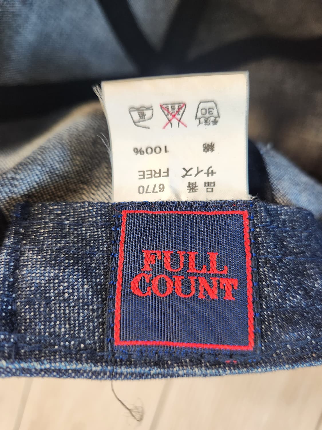 풀카운트 데님 볼캡 상품이미지3