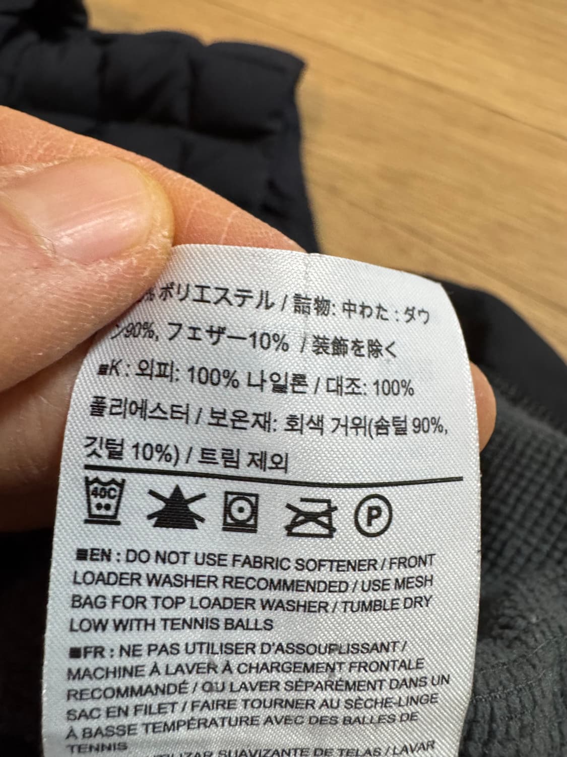 Arcteryx 아크테릭스 구스 패딩 조끼 상품이미지6